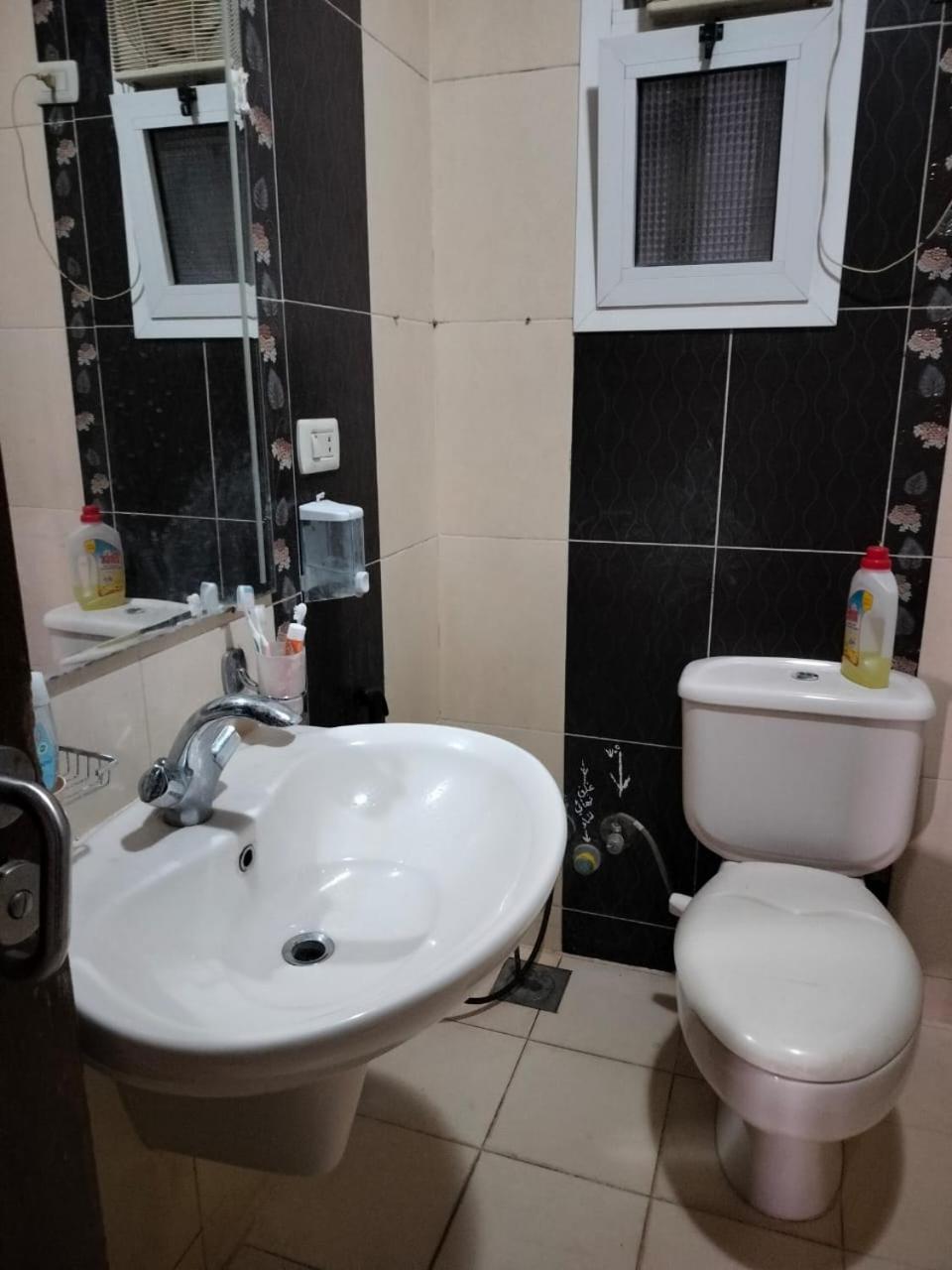 Three Bedrooms In