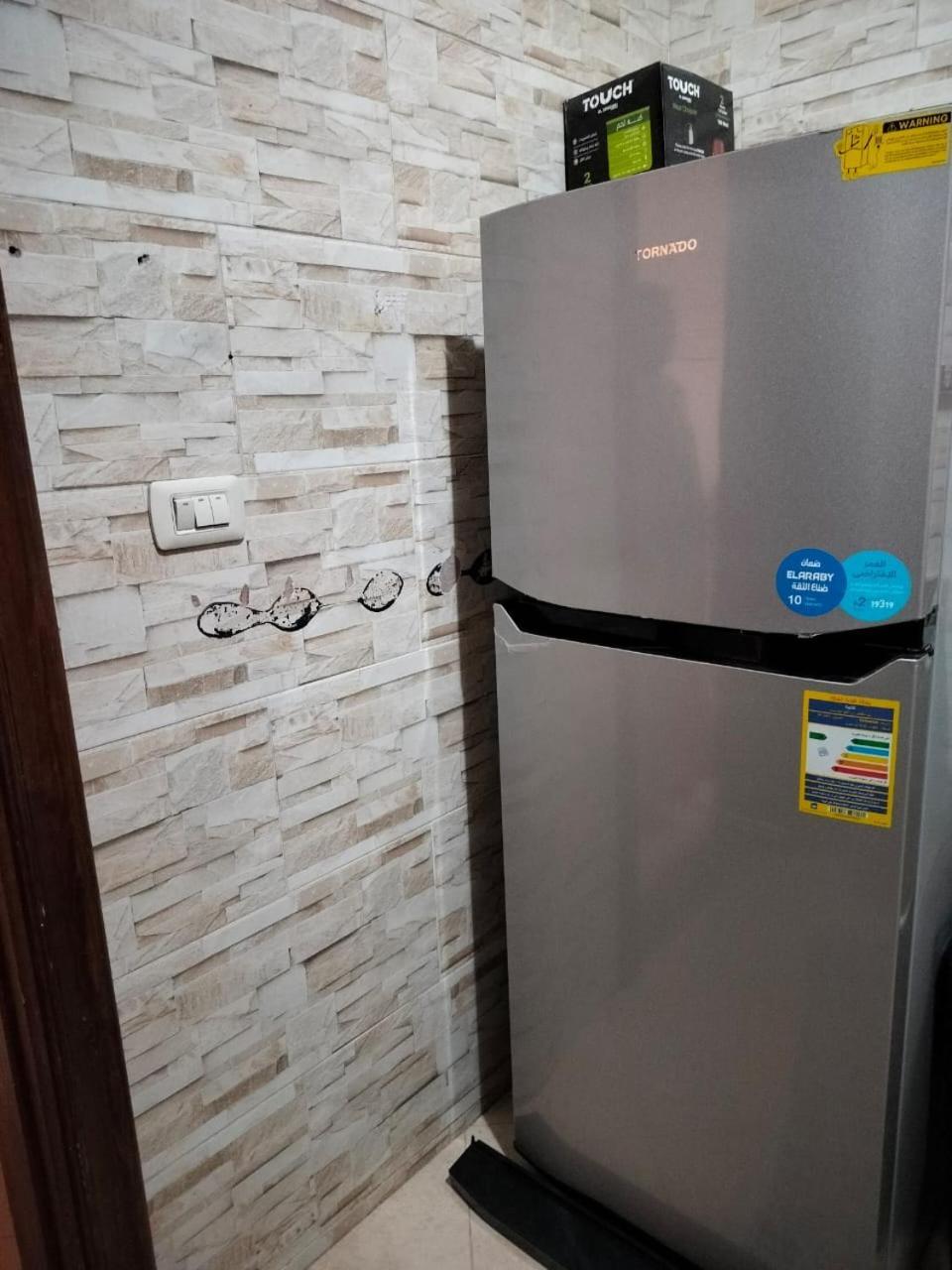 Three Bedrooms In דירה קהיר